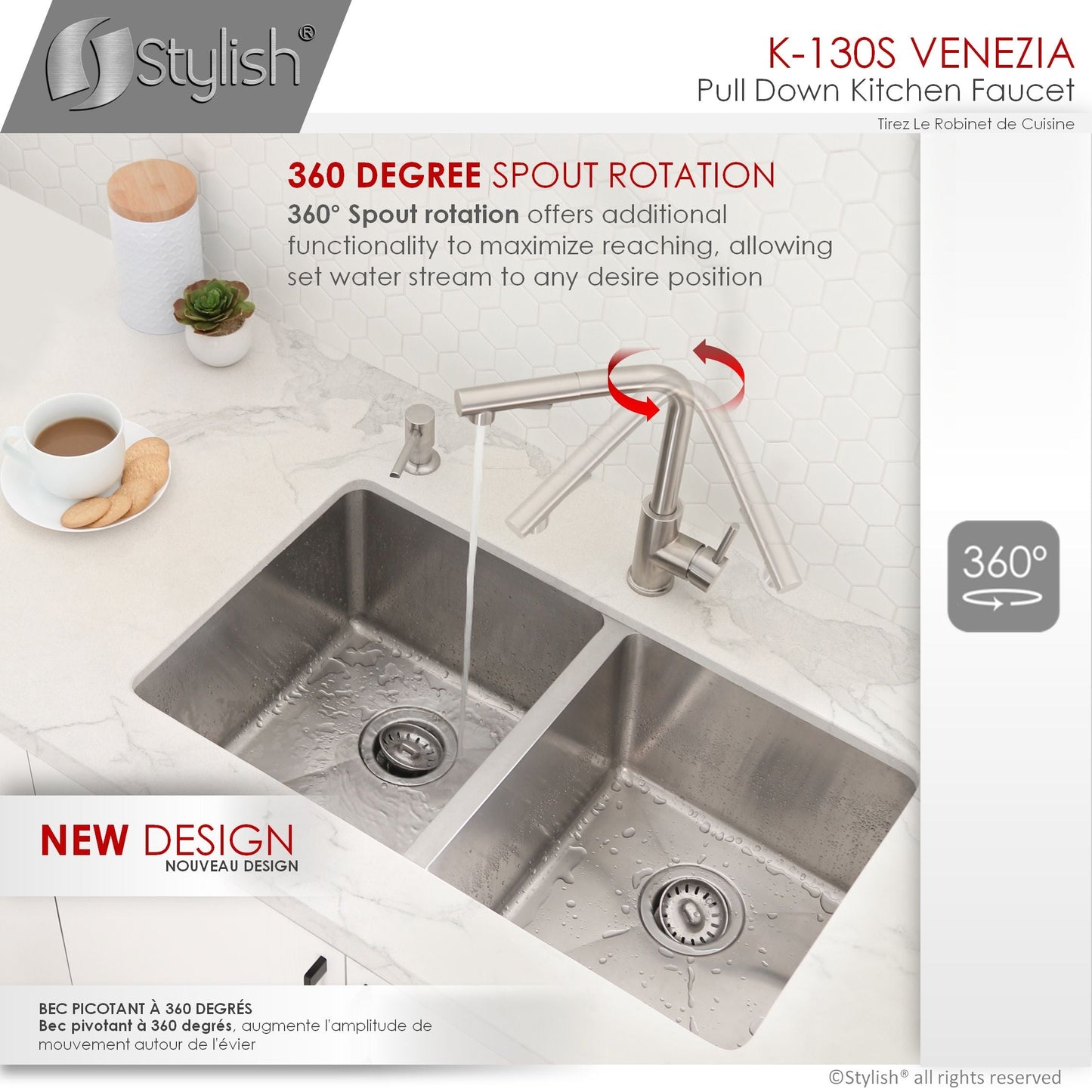 Stylish Venezia 12" Kitchen Faucet Single Handle Pull Down Dual Mode Stainless Steel, Brushed Finish K-130S