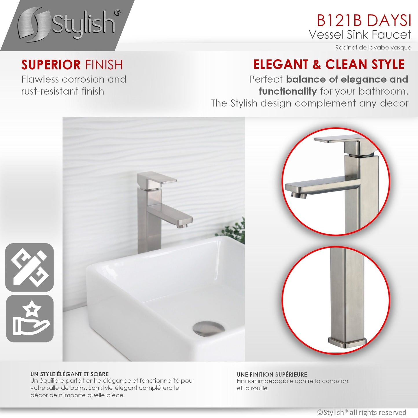 Stylish Daysi Brushed Nickel 12" Single-Hole Vessel Sink Bathroom Faucet B-121B