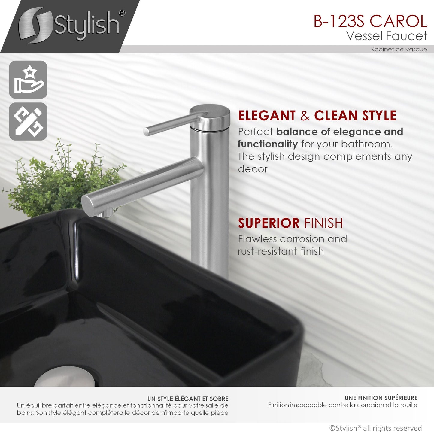 Stylish Carol 11.62" Bathroom Vessel Faucet Single Handle Brushed Stainless Steel Finish B-123S