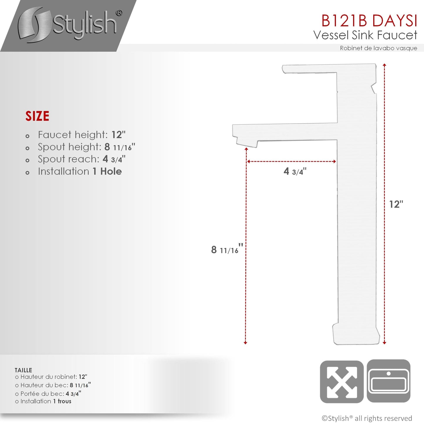 Stylish Daysi Brushed Nickel 12" Single-Hole Vessel Sink Bathroom Faucet B-121B