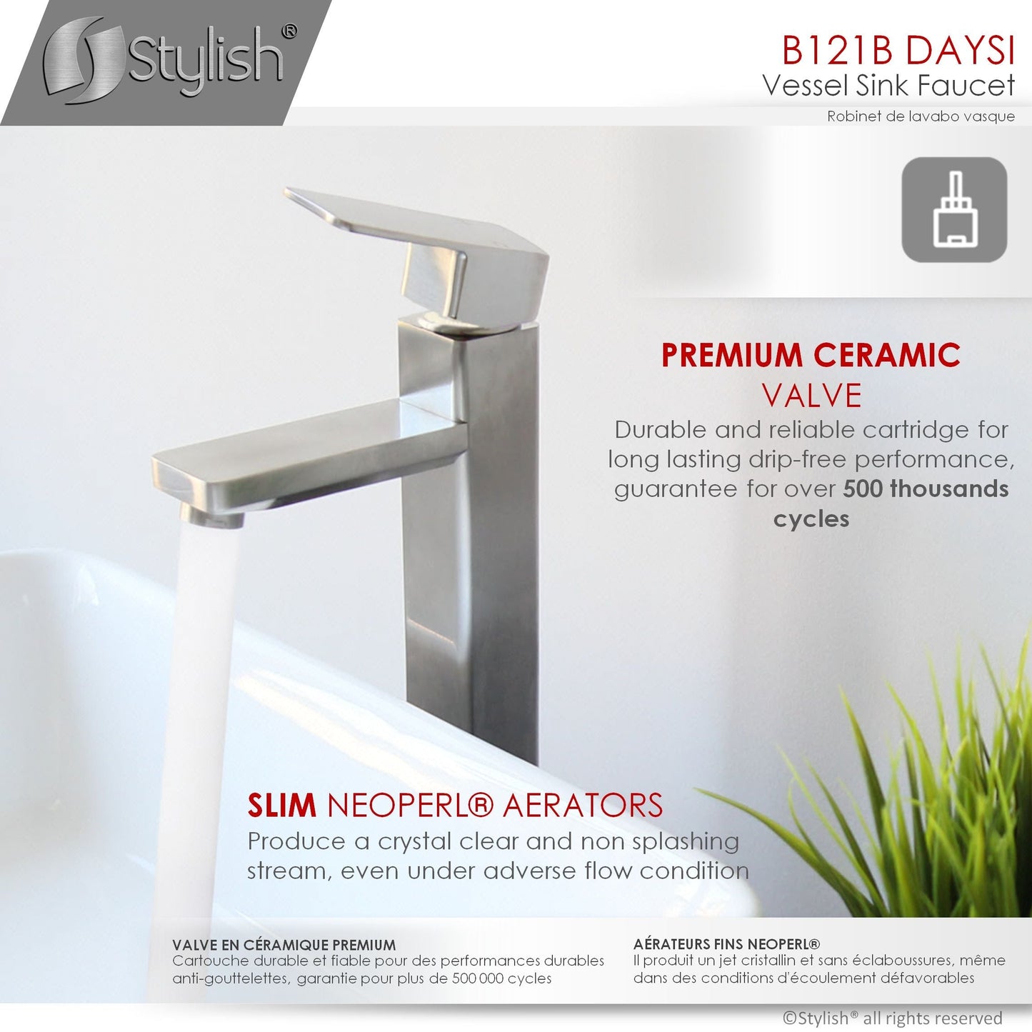 Stylish Daysi Brushed Nickel 12" Single-Hole Vessel Sink Bathroom Faucet B-121B