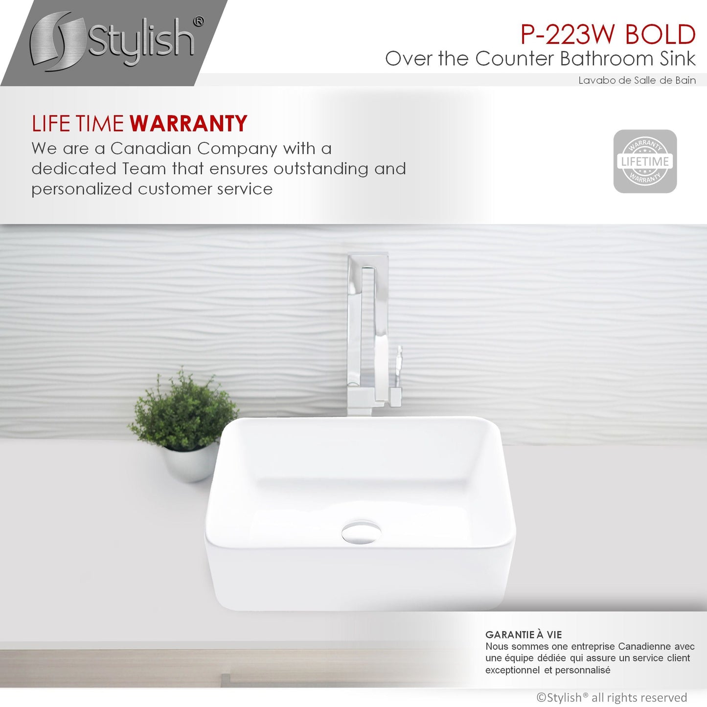 Stylish Bold 18.75" x 14.5" Rectangular Vessel Bathroom Sink White P-223W