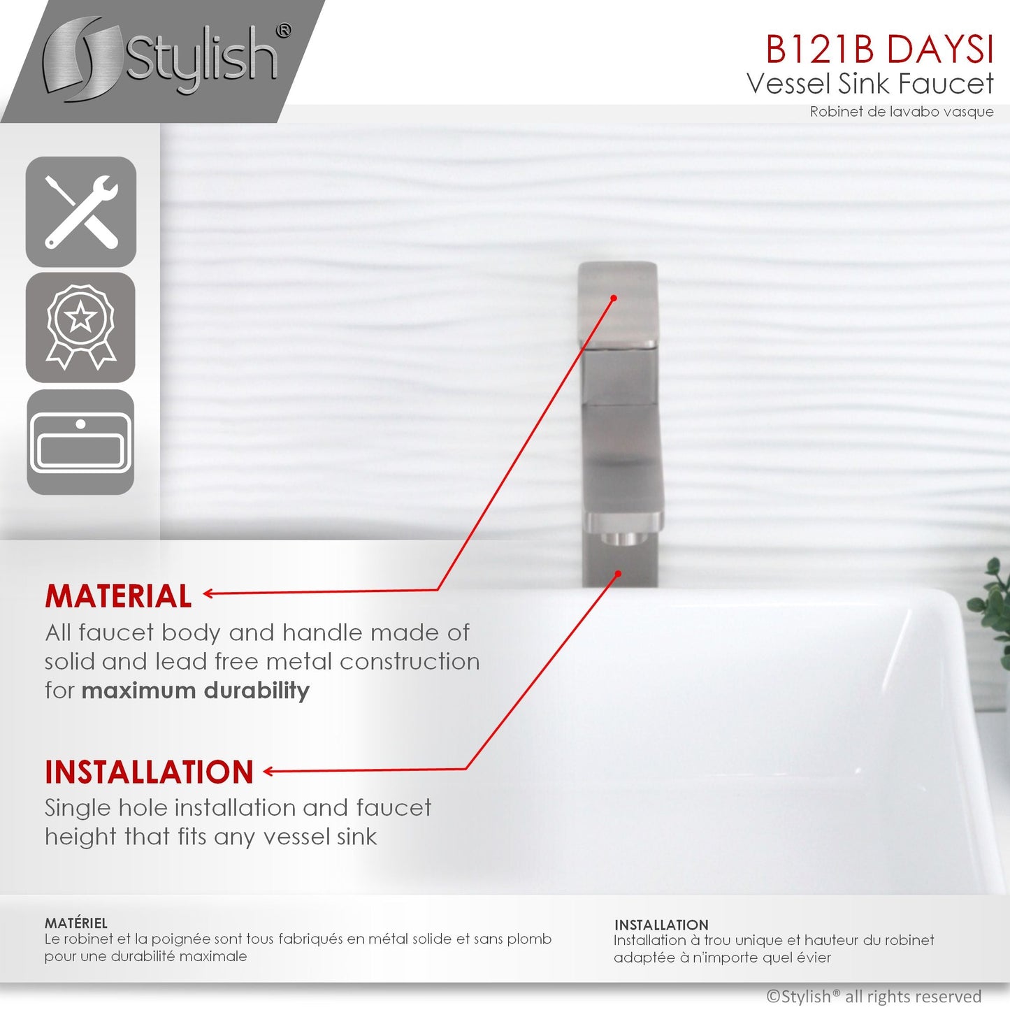 Stylish Daysi Brushed Nickel 12" Single-Hole Vessel Sink Bathroom Faucet B-121B