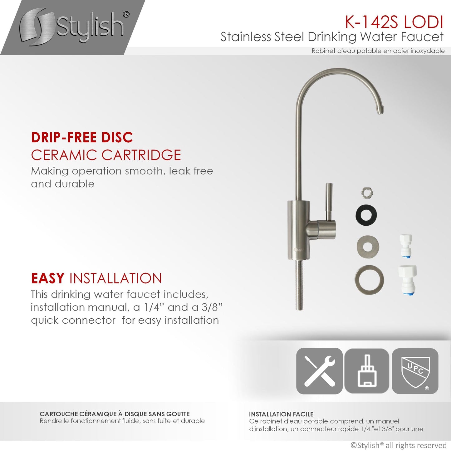 Stylish Lodi 11.25" Kitchen Drinking Water Tap Faucet, Stainless Steel Brushed Finish K-142S