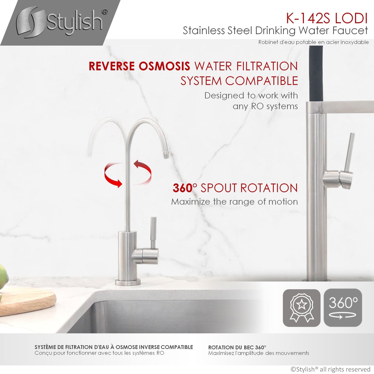 Stylish Lodi 11.25" Kitchen Drinking Water Tap Faucet, Stainless Steel Brushed Finish K-142S