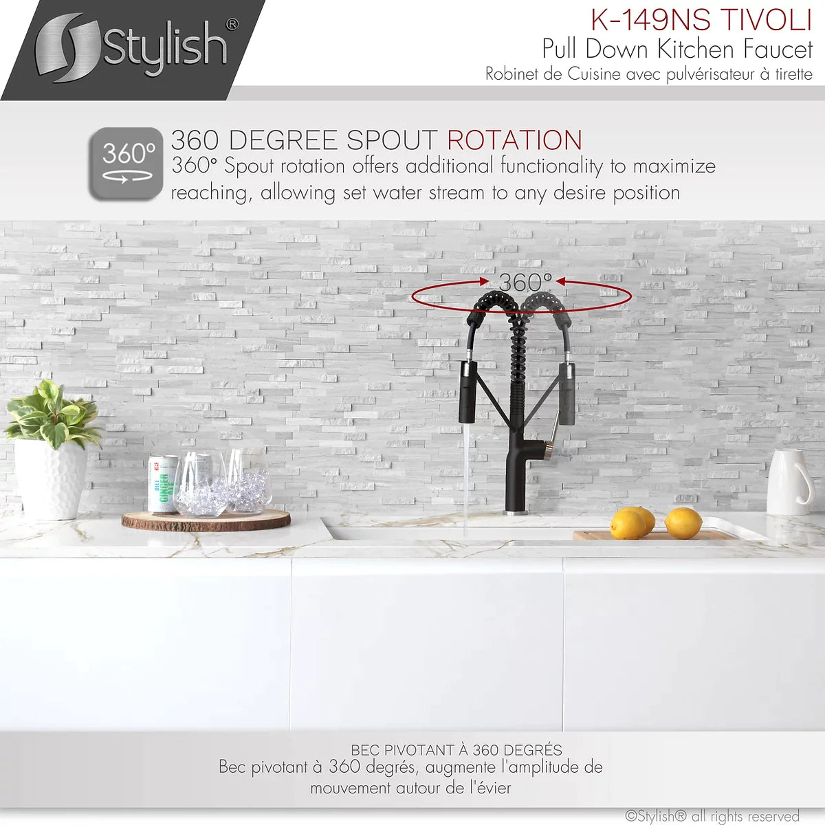 Stylish Tivoli Single Handle Pull Down Kitchen Faucet - Matte Black/Brushed Finish K-149NS