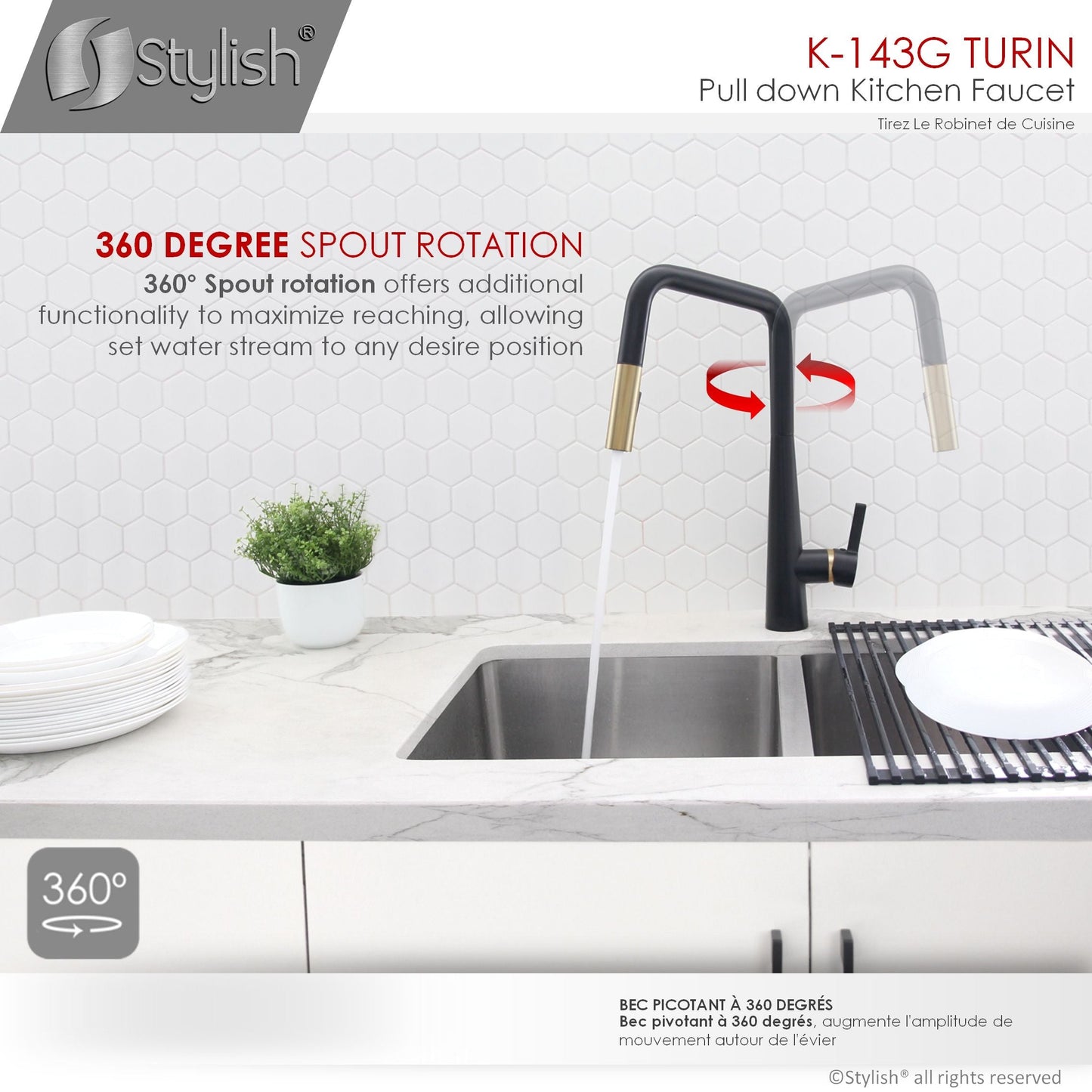 Stylish Turin 17" Kitchen Faucet Single Handle Pull Down Dual Mode Lead Free Matte Black/Gold K-143NG